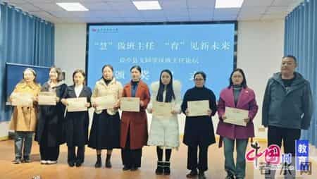 新学期计划400字