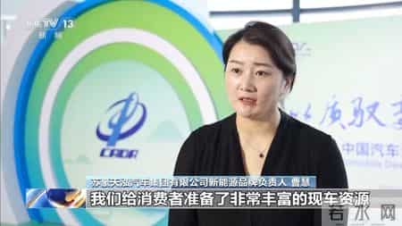 车辆购置税下调