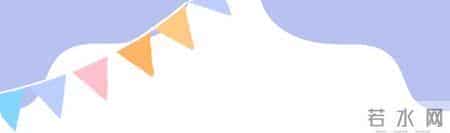 一天一本小人书丨《西游记之石猴出世》