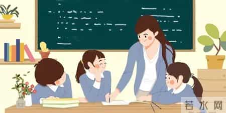 初中数学说课教案,初中数学说课教案及反思