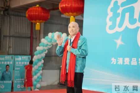 【贺】载象“抗压keep Going”2026表彰迎新年会在南宁圆满举行