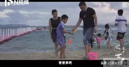 亲爱回家,苦寻14年，《亲爱的》小孩终回家