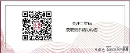 中国文明网向国旗敬,点击参与!2025“向国旗敬礼”网络文明传播活动