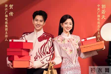 2022年春晚节目单表,22021年春晚节目单