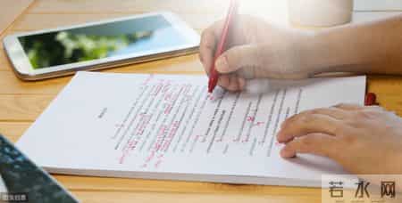 初中英语演讲稿,期中考试常考的7篇英语话题写作，初三学生应该掌握并背诵