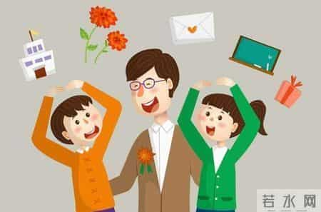 国旗下讲话｜重阳节话感恩