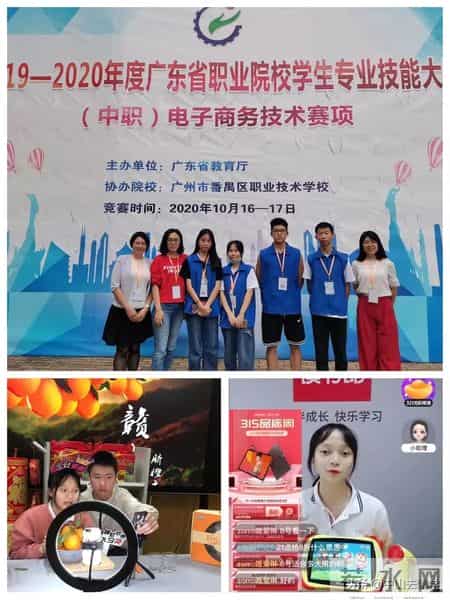 五桂山中山中专学校,探校｜在风景如画的中山中专读书，是一种怎样的体验？