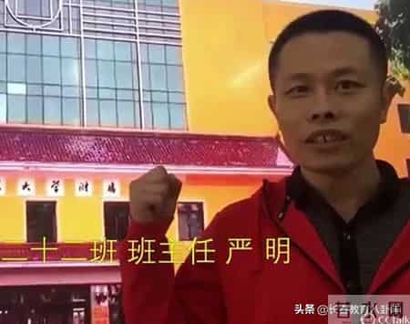 篮球比赛策划书,长春新朝阳实验学校千名中考生今天网络誓师，逆行拼搏冲刺百日！