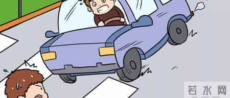 安全教育课堂系列——交通安全