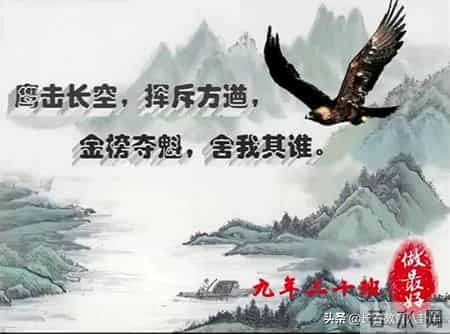篮球比赛策划书,长春新朝阳实验学校千名中考生今天网络誓师，逆行拼搏冲刺百日！