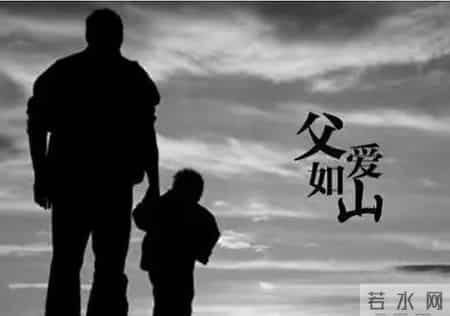 送给天堂父亲节的句子,没有父亲的父亲节，写给天堂父亲的一段话