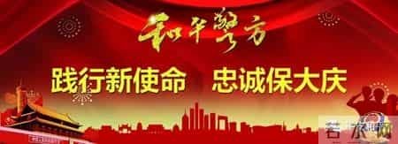 居委会证明,居委会证明材料