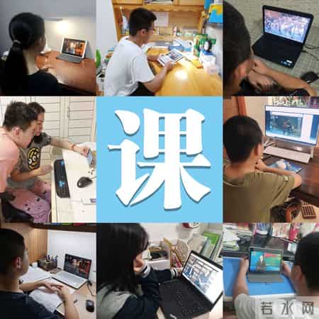 美育云端课堂观后感,美育云端课堂观后感怎么写