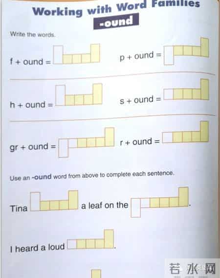 加州教材Stories to read Words to know。不断地跟读