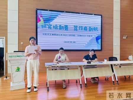 幼儿园卫生保健工作计划,幼儿园卫生保健工作计划和总结