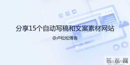 qq空间主页文字素材,个人主页qq空间显示出来的字