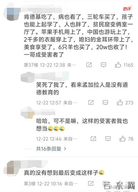 你是我兄弟经典台词,抖音百万网红杜克塌房，被兄弟背刺爆出猛料，内幕惊人
