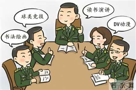 兴趣小组“泛滥成灾”，当止！