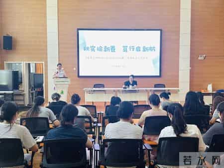 幼儿园卫生保健工作计划,幼儿园卫生保健工作计划和总结