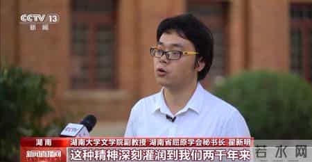 作文端午节300字