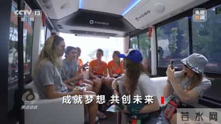 校运会作文600字