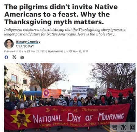 感恩节的习俗英文,【透视】美国感恩节:美好传说抹去了一段土著人受难史!