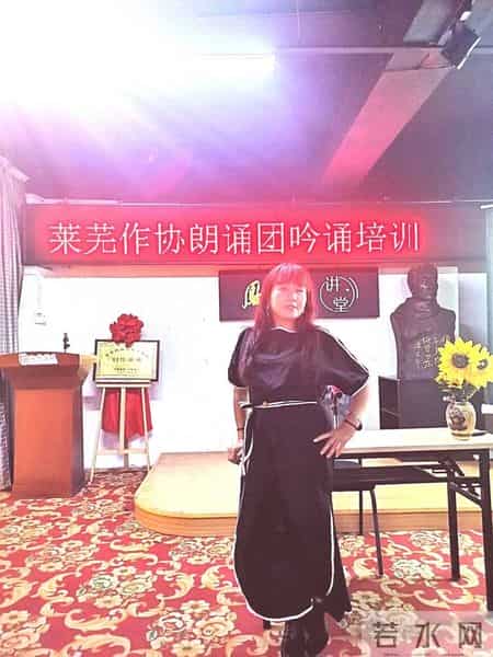 从百草园到三味书屋教案,从百草园到三味书屋教案第二课时