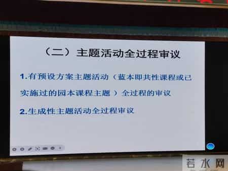 幼儿园卫生保健工作计划,幼儿园卫生保健工作计划和总结