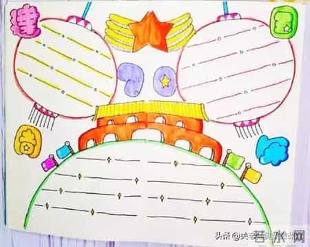 国庆节英语手抄报素材