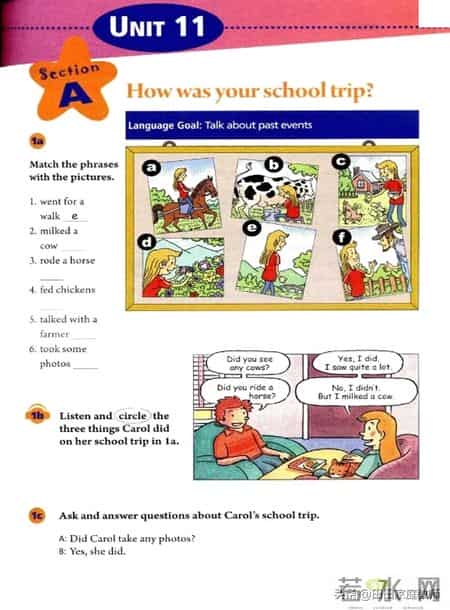 七年级下册英语,人教版-七年级下册英语电子版教材-假期预习准备起来