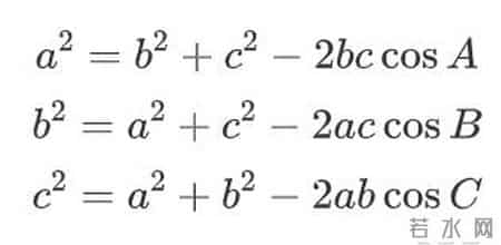 正弦定理说课稿,为什么要学习正弦定理和余弦定理？