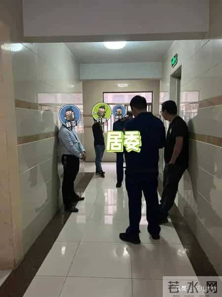 非常好的好邻居