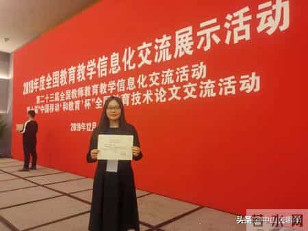 五桂山中山中专学校,探校｜在风景如画的中山中专读书，是一种怎样的体验？