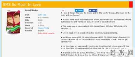 英文情信,英文情书模板