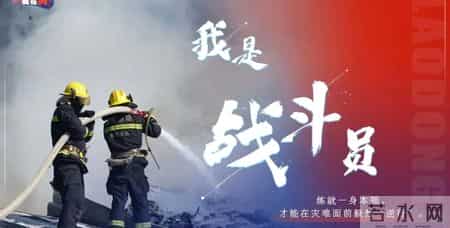 防灾减灾的手抄报内容,防灾减灾的手抄报内容文字