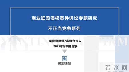 民通意见,民通意见废止了吗