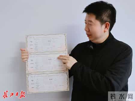 购房协议书,购房协议书与购房合同书的区别