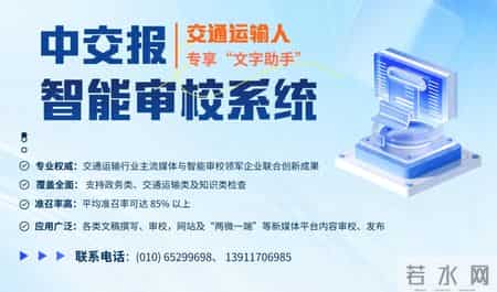 中秋高速是否免费2023,中秋高速是否免费