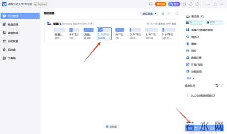 win8硬盘分区,win8如何硬盘分区