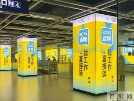 智联招聘广告语,金三银四，随机卷死一个求职APP的文案打工人