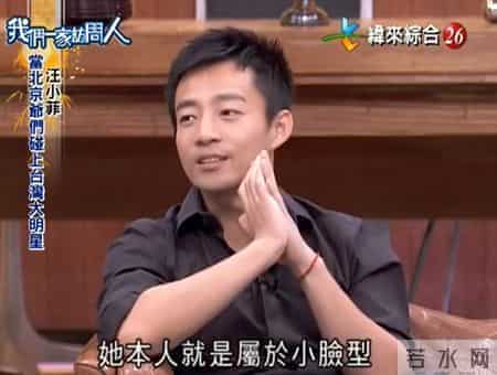 大s汪小菲结婚十周年！他们终于不用被嘲讽了