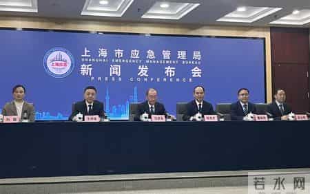 锚定实战能力，新修订《上海市突发事件总体应急预案》发布