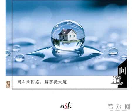 合同书怎么写,租房合同书怎么写