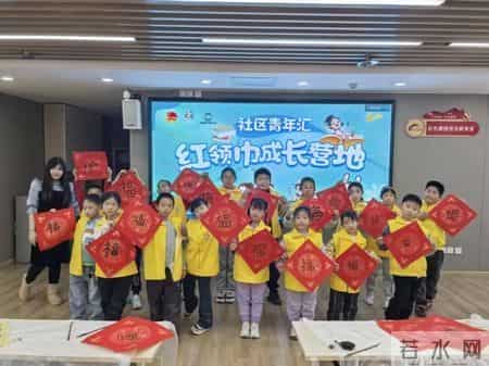 完结撒花！海淀“红领巾”们的寒假奇遇记收官啦