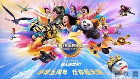 周年庆典,周年庆典图片