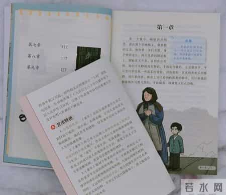 高尔基童年读后感,读高尔基的《童年》，理解苦难中的成长力量