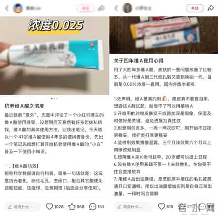 2013年护士执业资格考试分数线