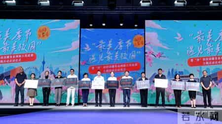 跨越百年的美丽教案