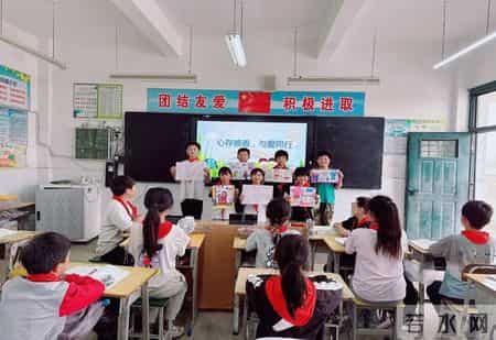 感恩教育内容,感恩教育内容50字