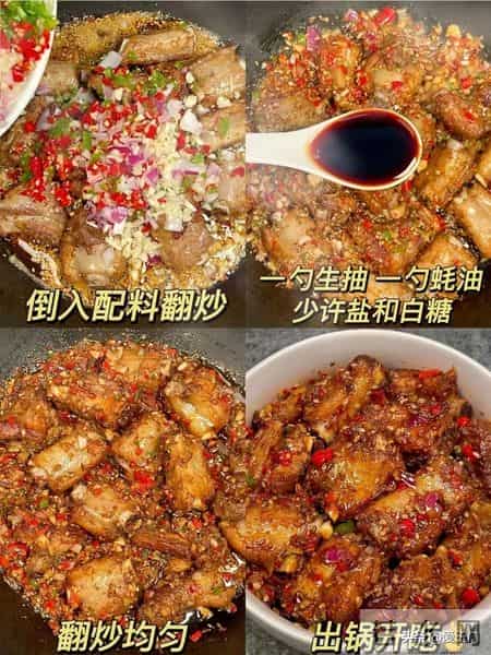 我的拿手菜,我的拿手菜作文600字